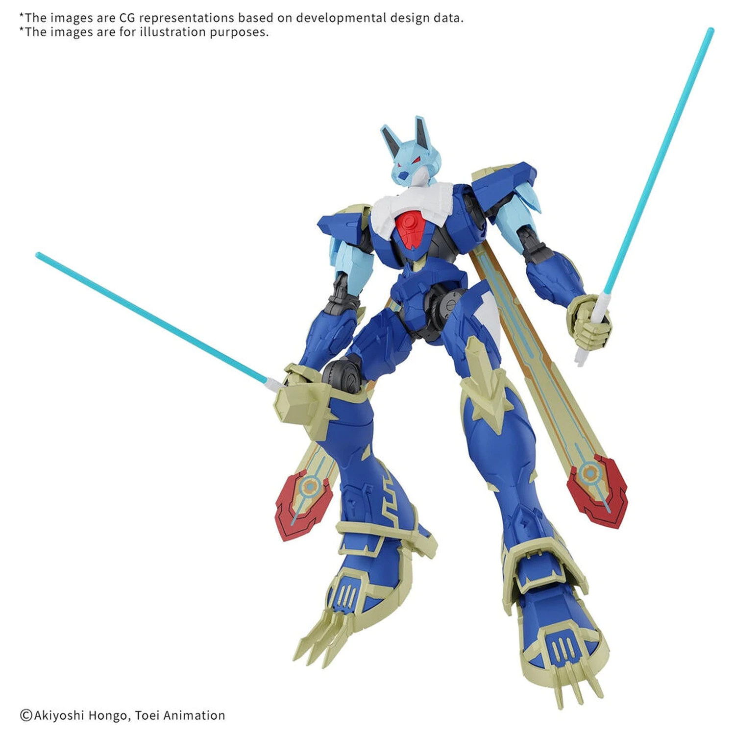 Mobile Suit Digimon - nov izdelek A Začasna maketa figura fotografija izdelka
