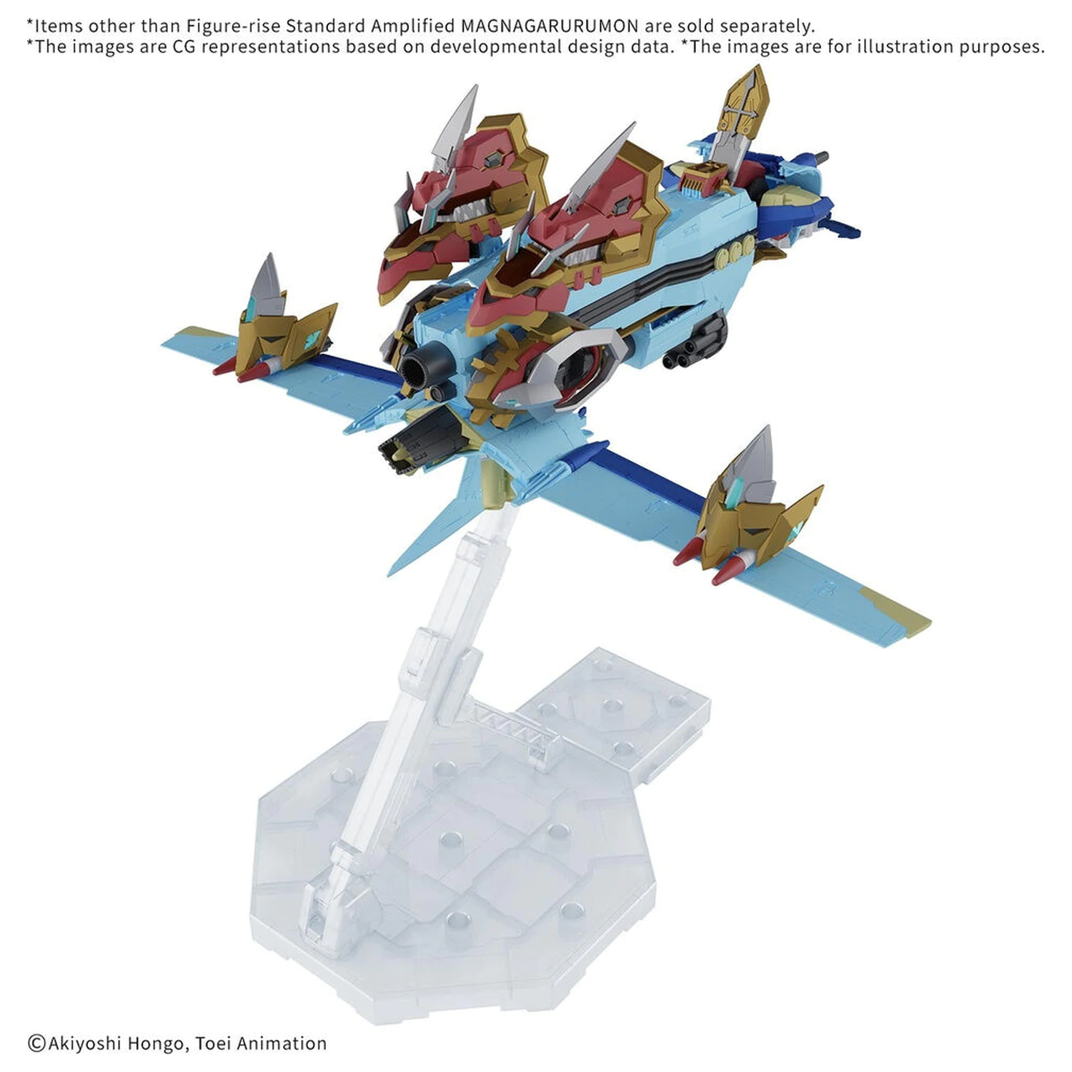 Mobile Suit Digimon - nov izdelek A Začasna maketa figura fotografija izdelka