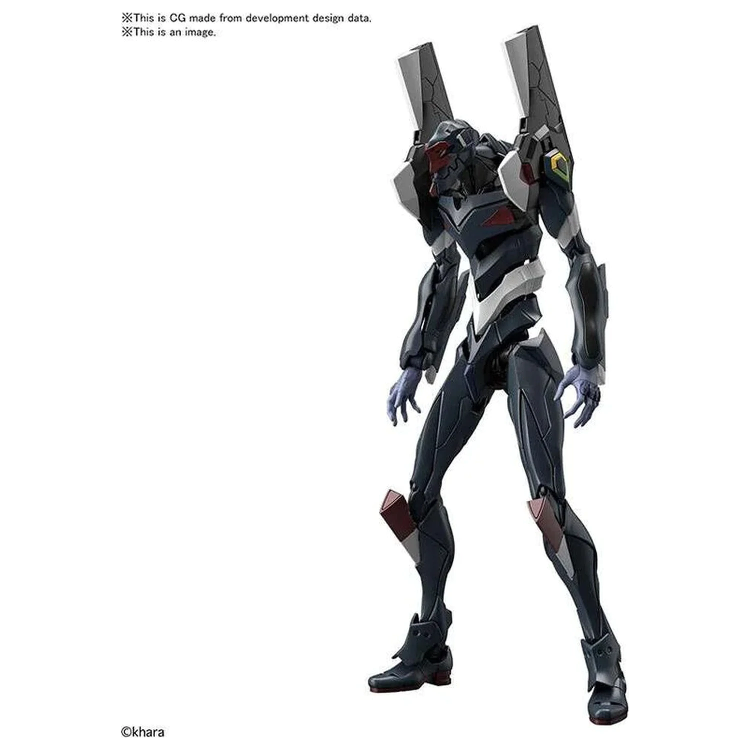 Mobile Suit Evangelion The Enchanted Shield of Virtue Unit-03 RG večnamenski humanoidno odločilno orožje model komplet figura fotografija izdelka