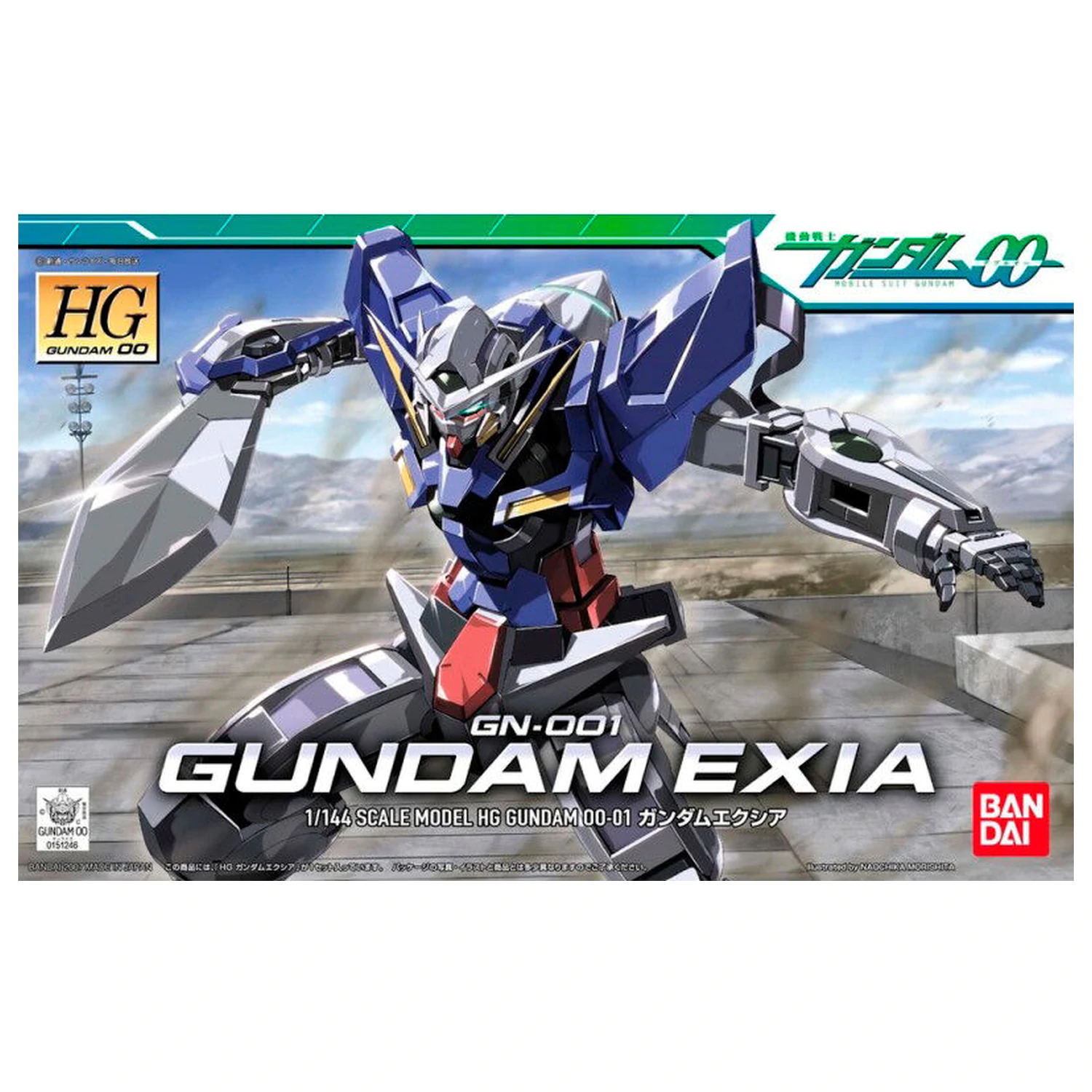 Mobile Suit Gundam 00 Gundam Exia komplet modela fotografija izdelka
