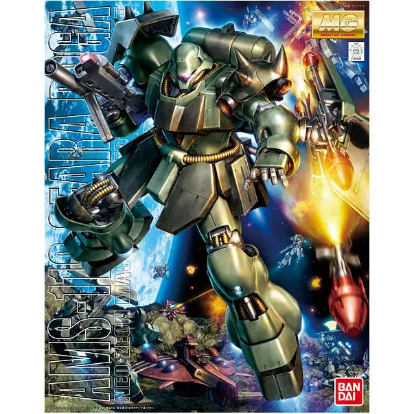 Mobile Suit Gundam: Chars Counterattack AMS-119 Geara Doga Model Kit figura 18 cm fotografija izdelka