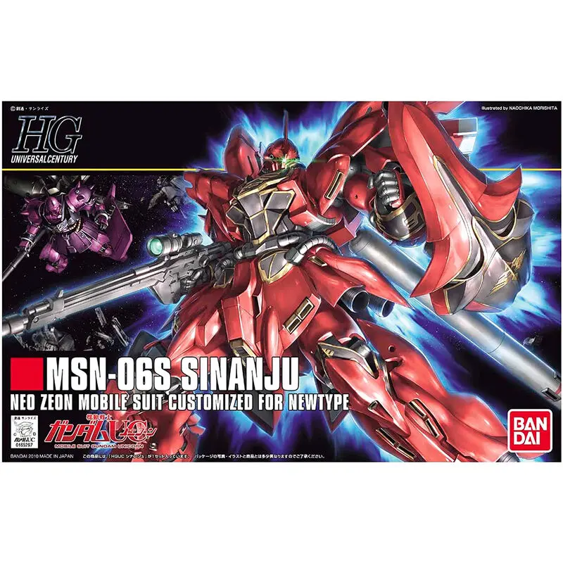 Mobile Suit Gundam Unicorn MSN-06S Sinanju Model Kit figura 13 cm fotografija izdelka