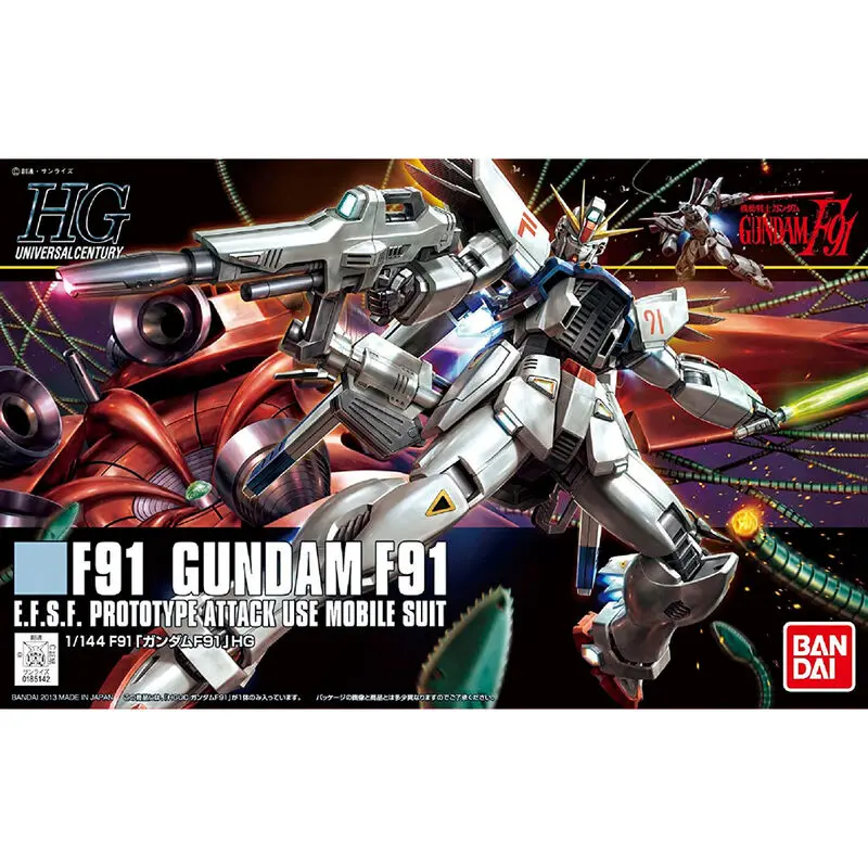 Mobile Suit Gundam F91 Gundam F91 Model Kit figura 13 cm fotografija izdelka