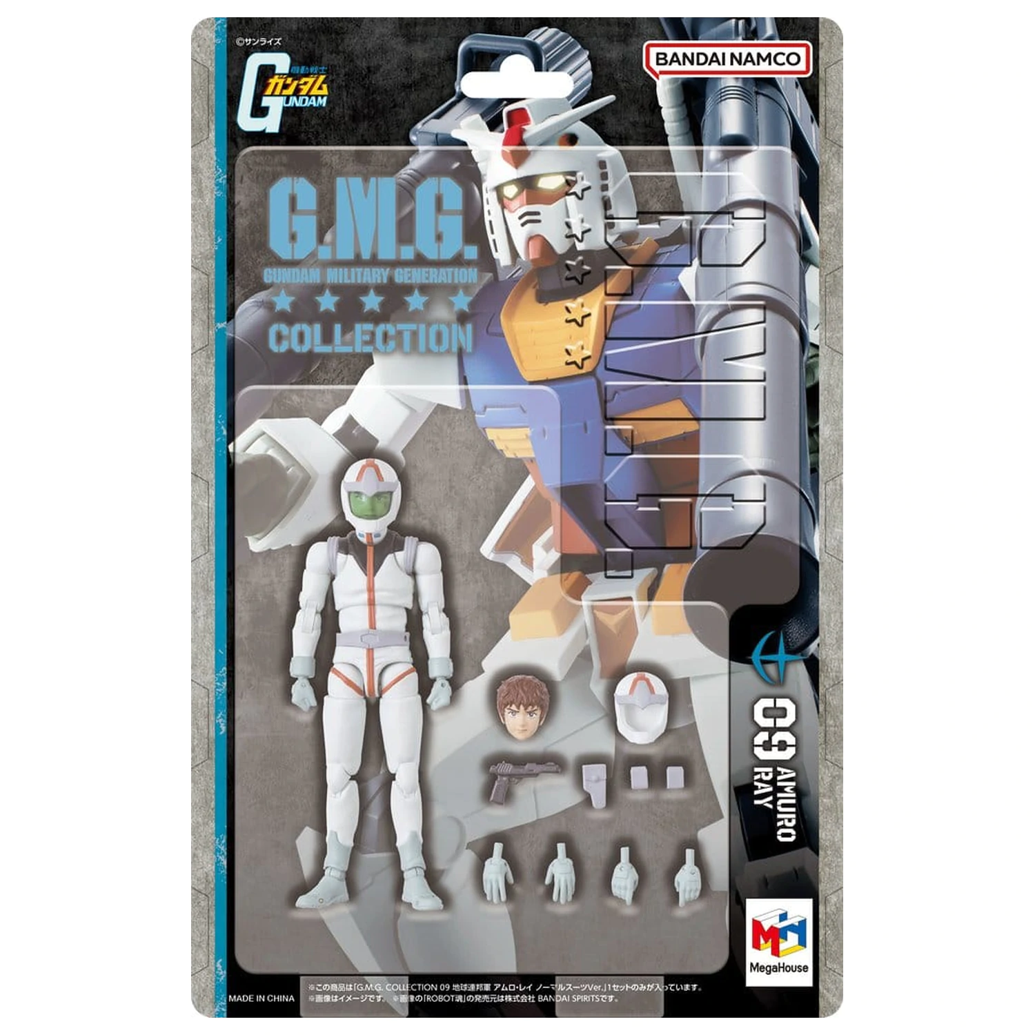 Mobile Suit Gundam G.M.G. Collection 09 akcijska figura Earth Federation Amuro Ray Normal Suit Ver. 10 cm fotografija izdelka