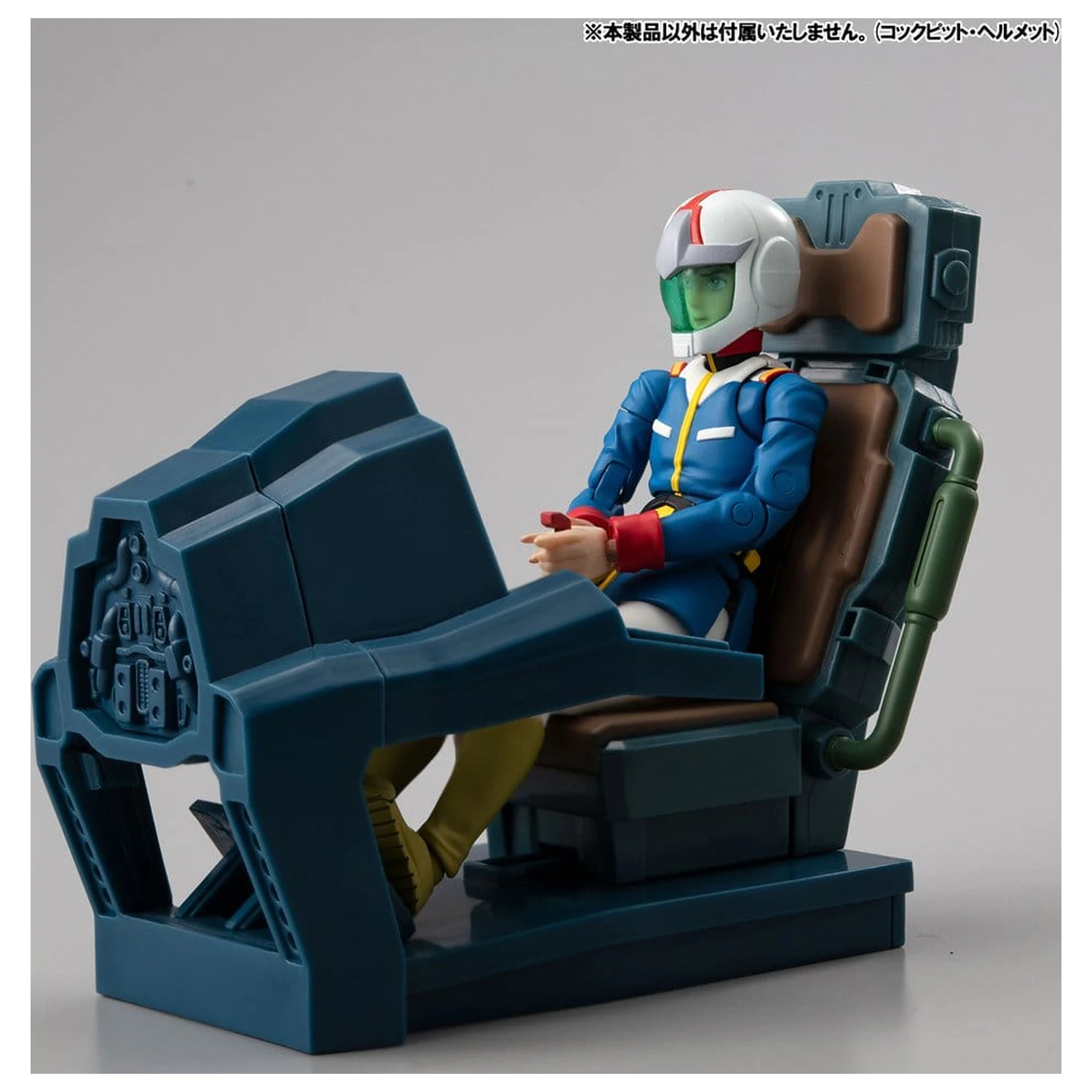 Mobile Suit Gundam G.M.G. Collection EX Diorama White Base Bridge Radio Operator Desk Set 10 cm (z darilom) fotografija izdelka