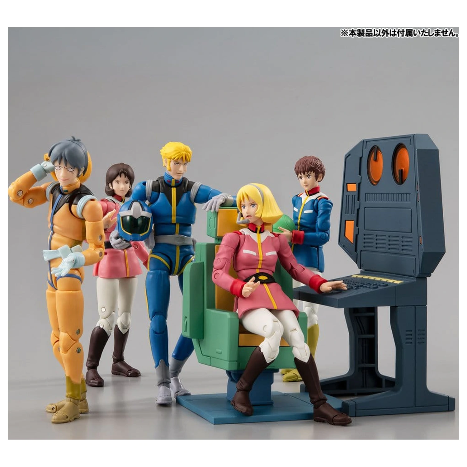 Mobile Suit Gundam G.M.G. Collection EX Diorama White Base Bridge Radio Operator Desk Set 10 cm (z darilom) fotografija izdelka