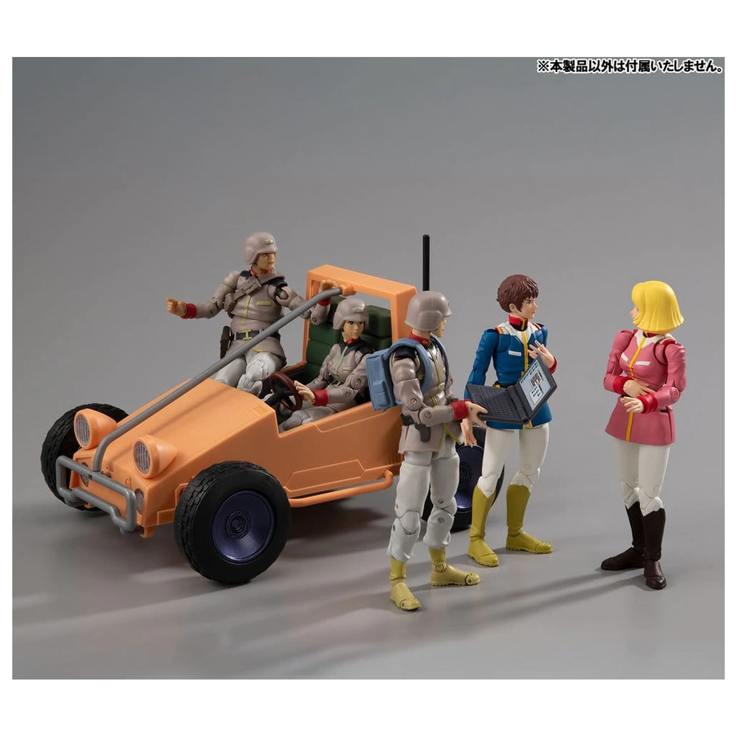 Mobile Suit Gundam G.M.G. Collection EX Diorama White Base Bridge Radio Operator Desk Set 10 cm (z darilom) fotografija izdelka