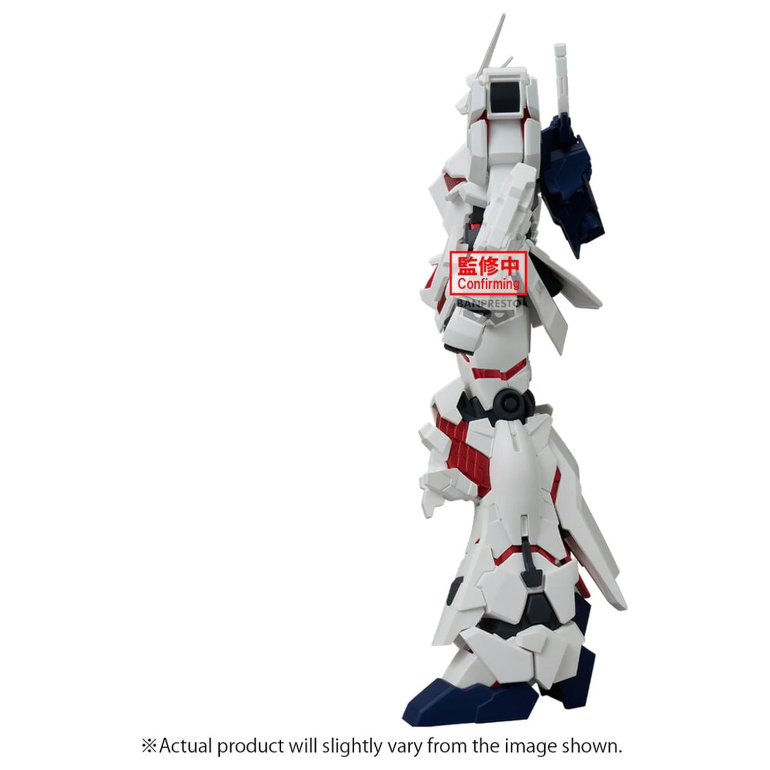 Mobile Suit Gundam Genkai Toppa Unicorn Gundam Destroy Mode figura 25 cm fotografija izdelka
