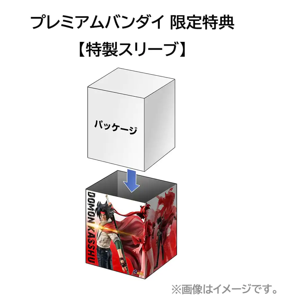 Mobile Suit Gundam GGG Kip Mobile fighter G Domon Kash 22 cm (z darilom) fotografija izdelka