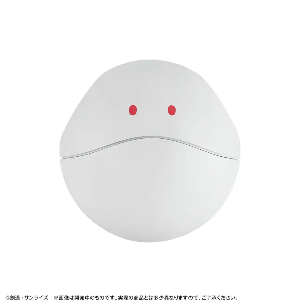 Mobile Suit Gundam GQuuuuuuX Banka kovancev Haro 12 cm fotografija izdelka