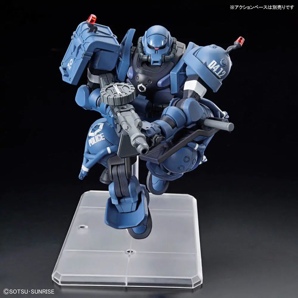 Mobile Suit Gundam GQuuuuuuX Policijska Zaku figura fotografija izdelka