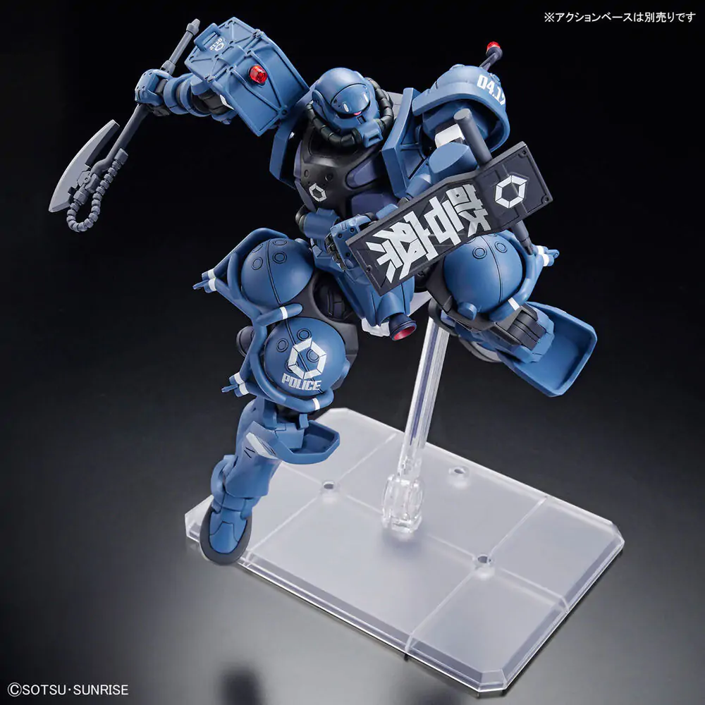 Mobile Suit Gundam GQuuuuuuX Policijska Zaku figura fotografija izdelka