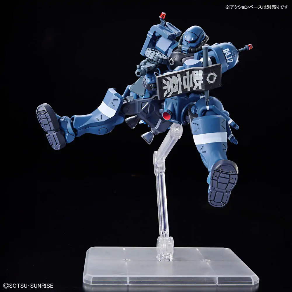 Mobile Suit Gundam GQuuuuuuX Policijska Zaku figura fotografija izdelka