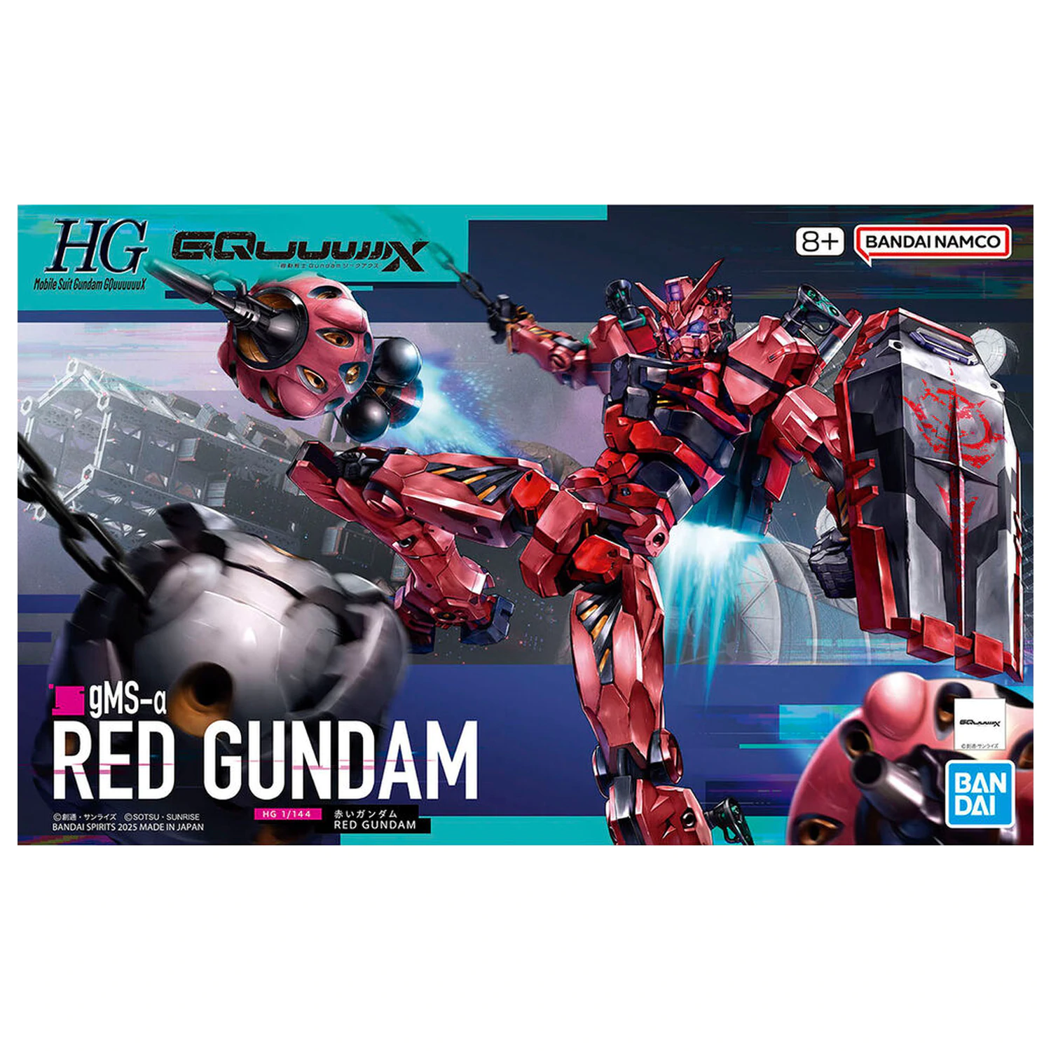 Mobile Suit Gundam GQuuuuuuX Red Gundam komplet modela fotografija izdelka