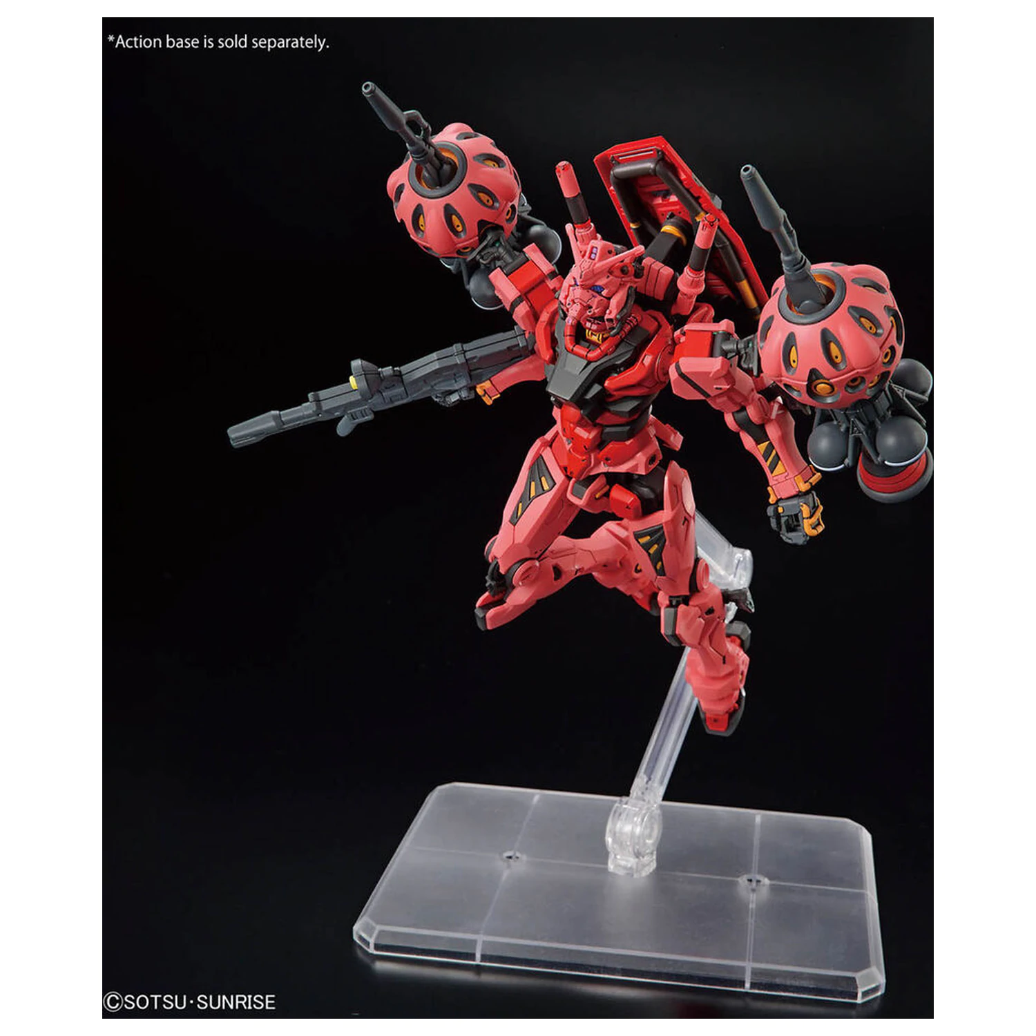 Mobile Suit Gundam GQuuuuuuX Red Gundam komplet modela fotografija izdelka