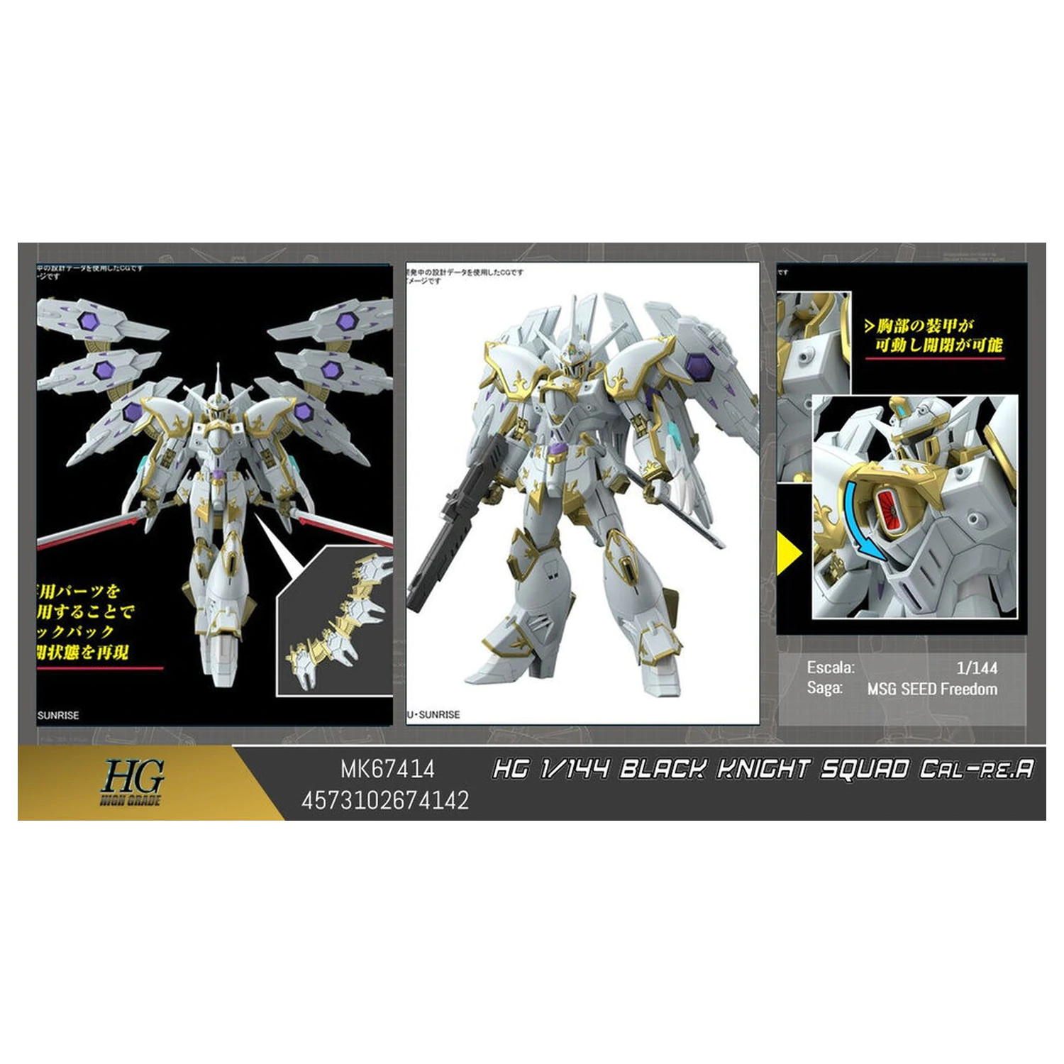 Mobile Suit Gundam HG 1/144 Black Knight Squad Cal-rea komplet modela figurice fotografija izdelka