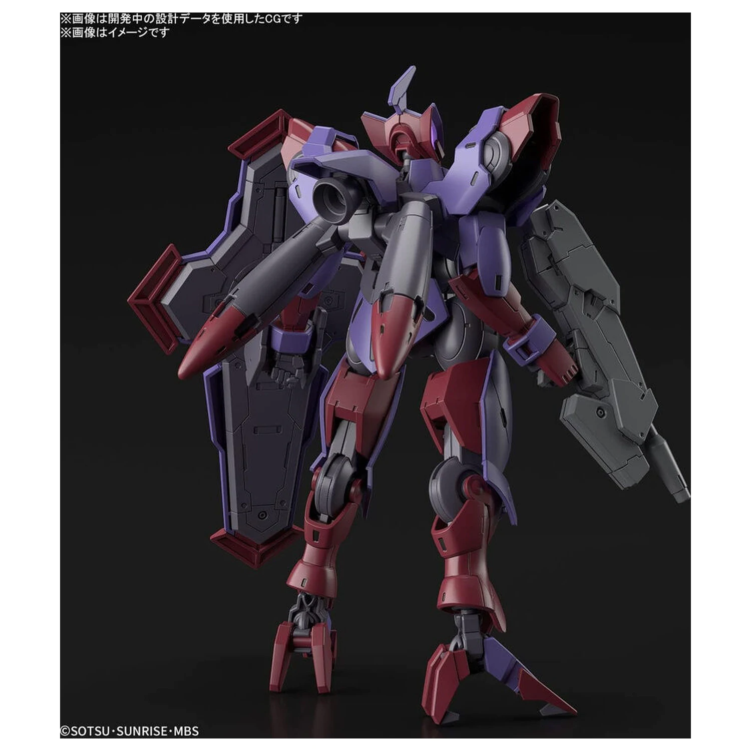 Mobile Suit Gundam HG 1/144 CEK-077 Beguir-Pente komplet modela figura fotografija izdelka