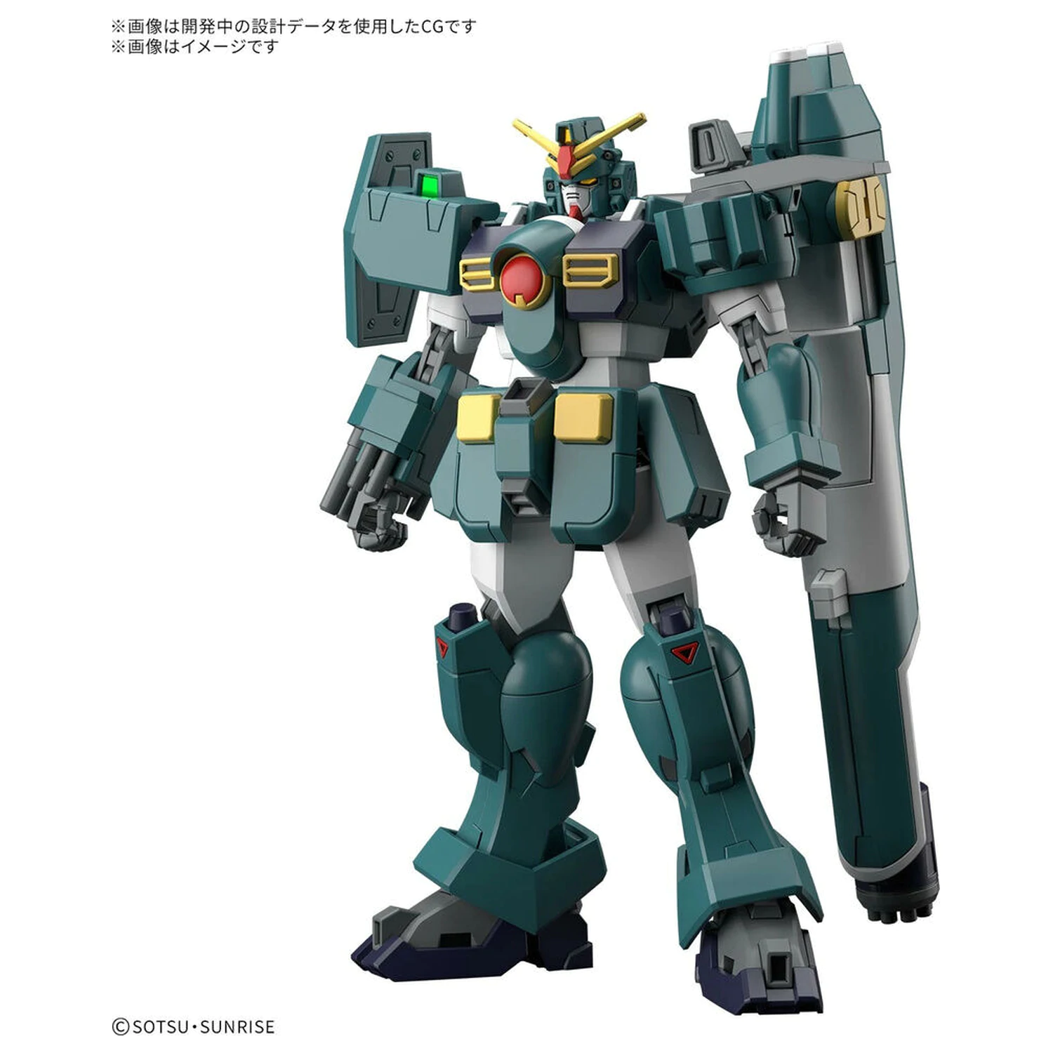 Mobile Suit Gundam HG 1/144 GT-9600 Gundam Leopard komplet modela figure fotografija izdelka