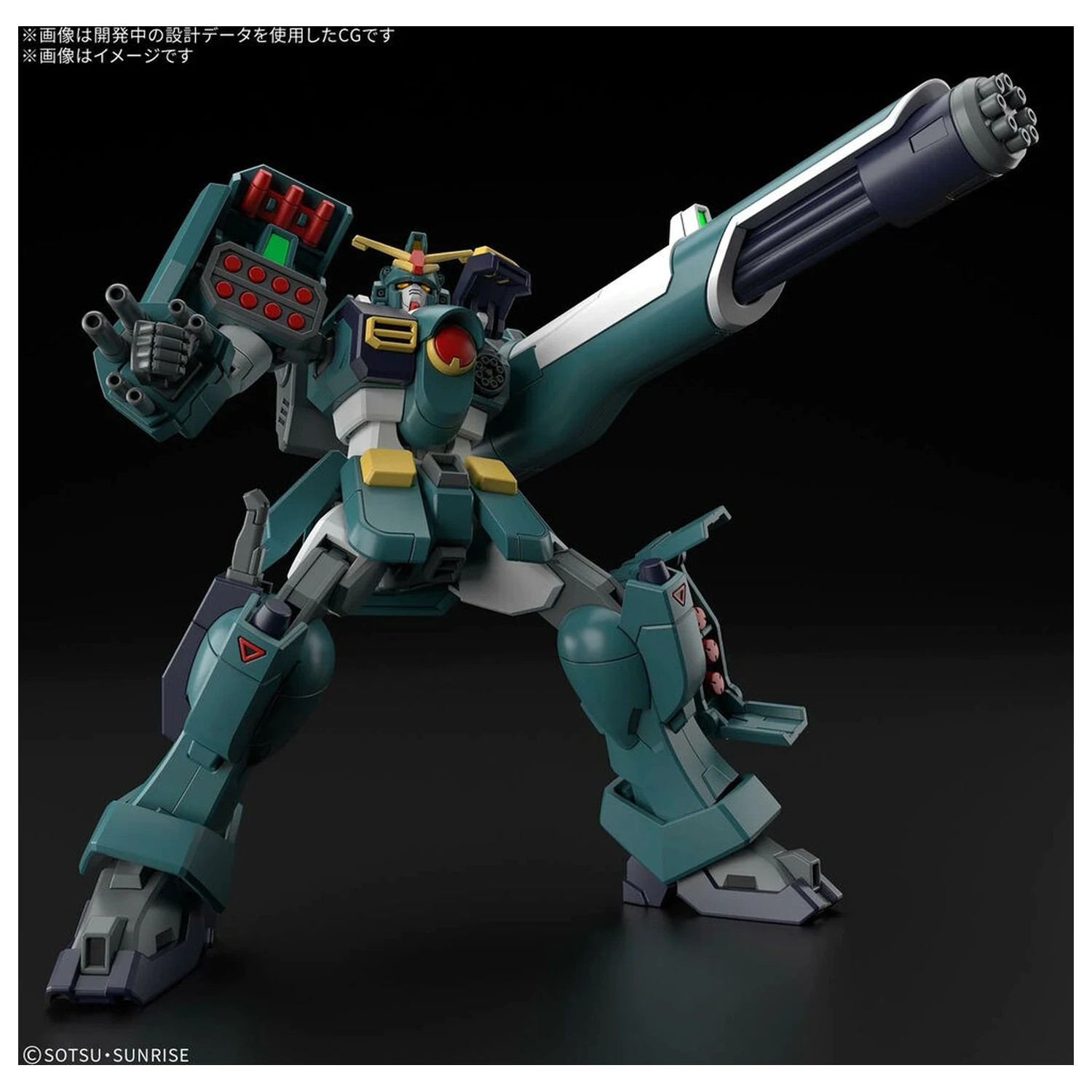 Mobile Suit Gundam HG 1/144 GT-9600 Gundam Leopard komplet modela figure fotografija izdelka
