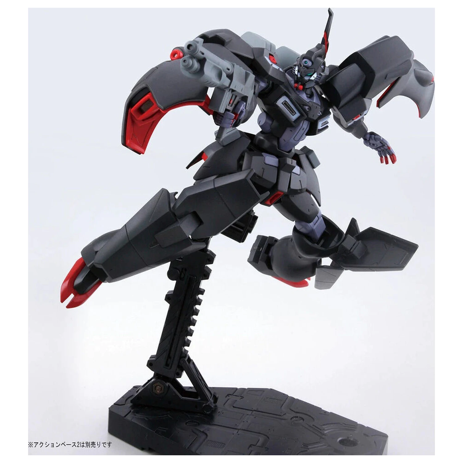 Mobile Suit Gundam HG 1/144 Kabakali komplet modelčka figure fotografija izdelka
