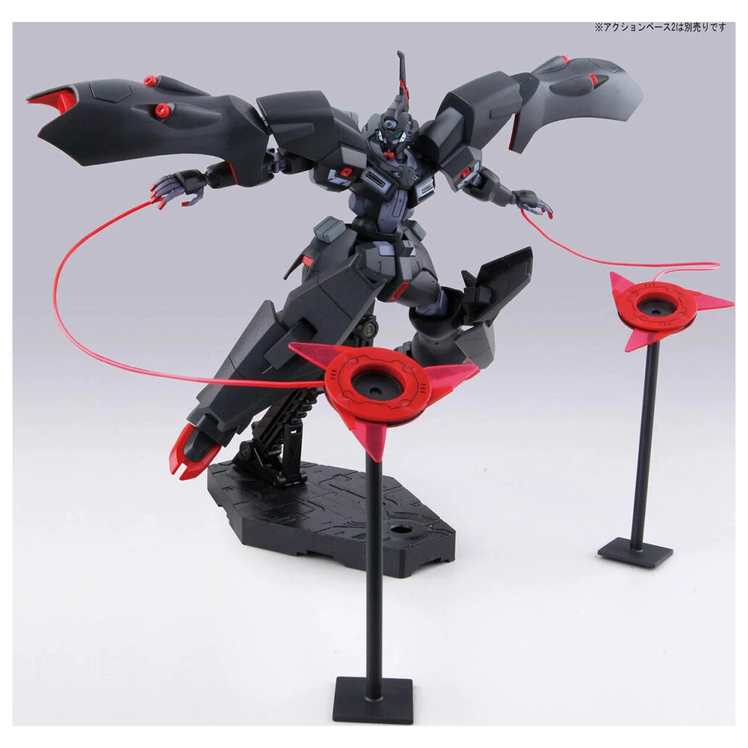Mobile Suit Gundam HG 1/144 Kabakali komplet modelčka figure fotografija izdelka
