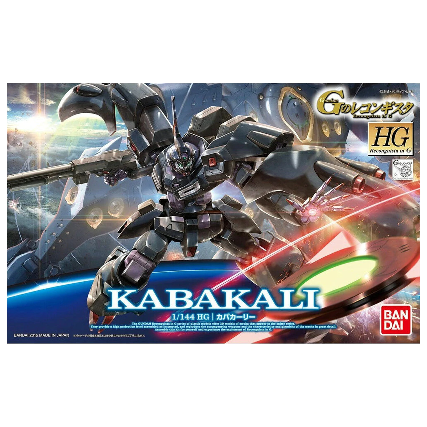 Mobile Suit Gundam HG 1/144 Kabakali komplet modelčka figure fotografija izdelka