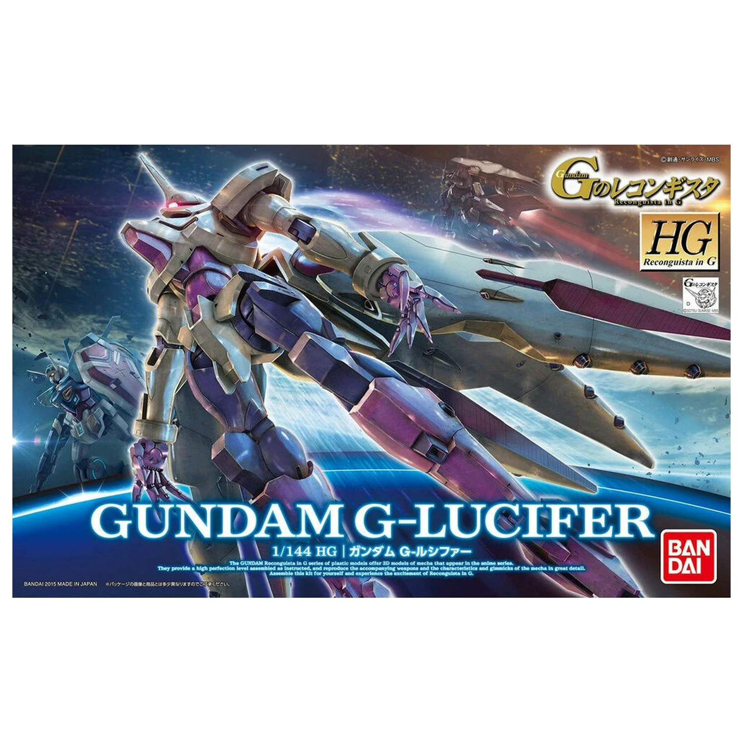 Mobile Suit Gundam HG 1/144 VGMM-GF10 Gundam G-Lucifer komplet model figurice fotografija izdelka