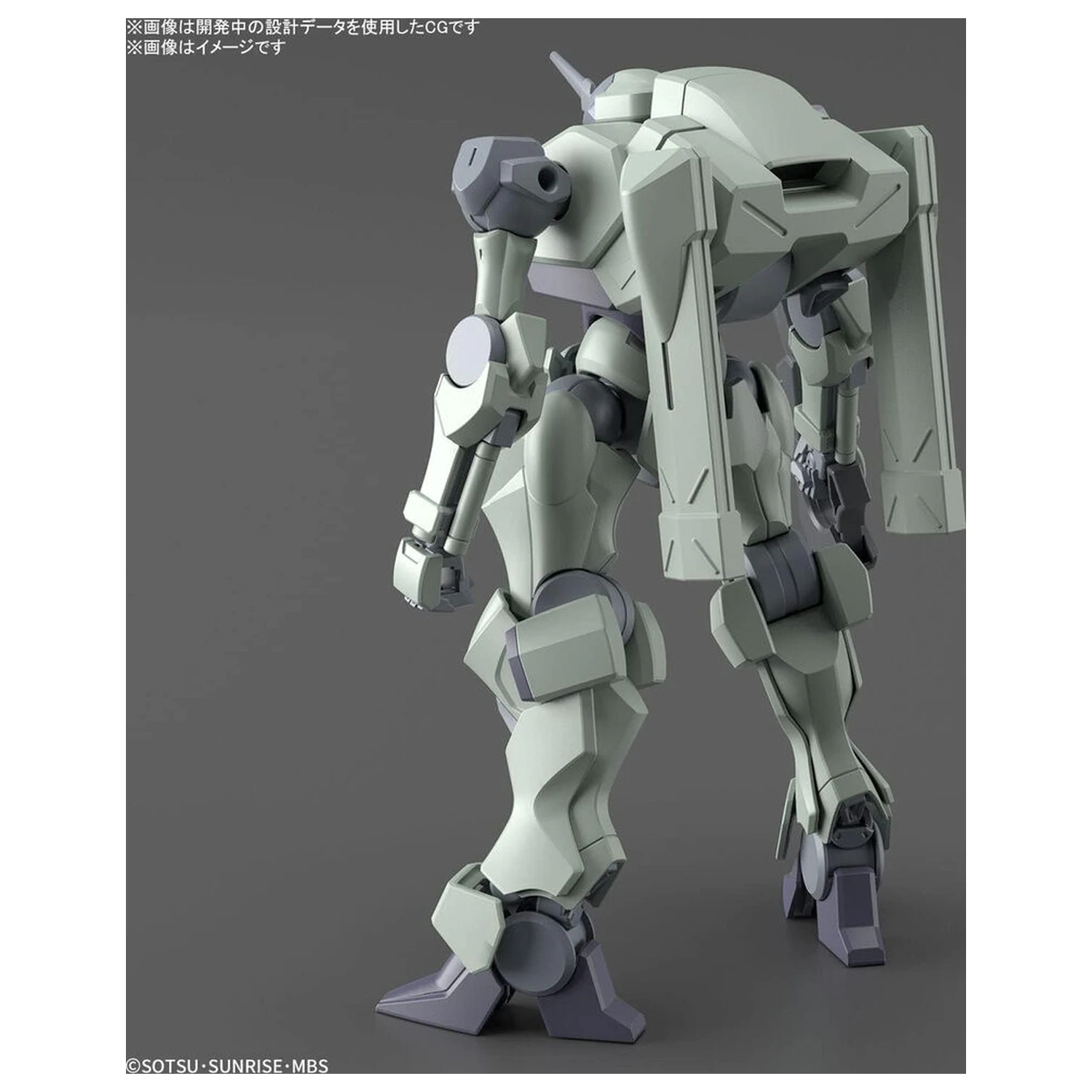 Mobile Suit Gundam HG 1/144 Zowort model komplet figura fotografija izdelka
