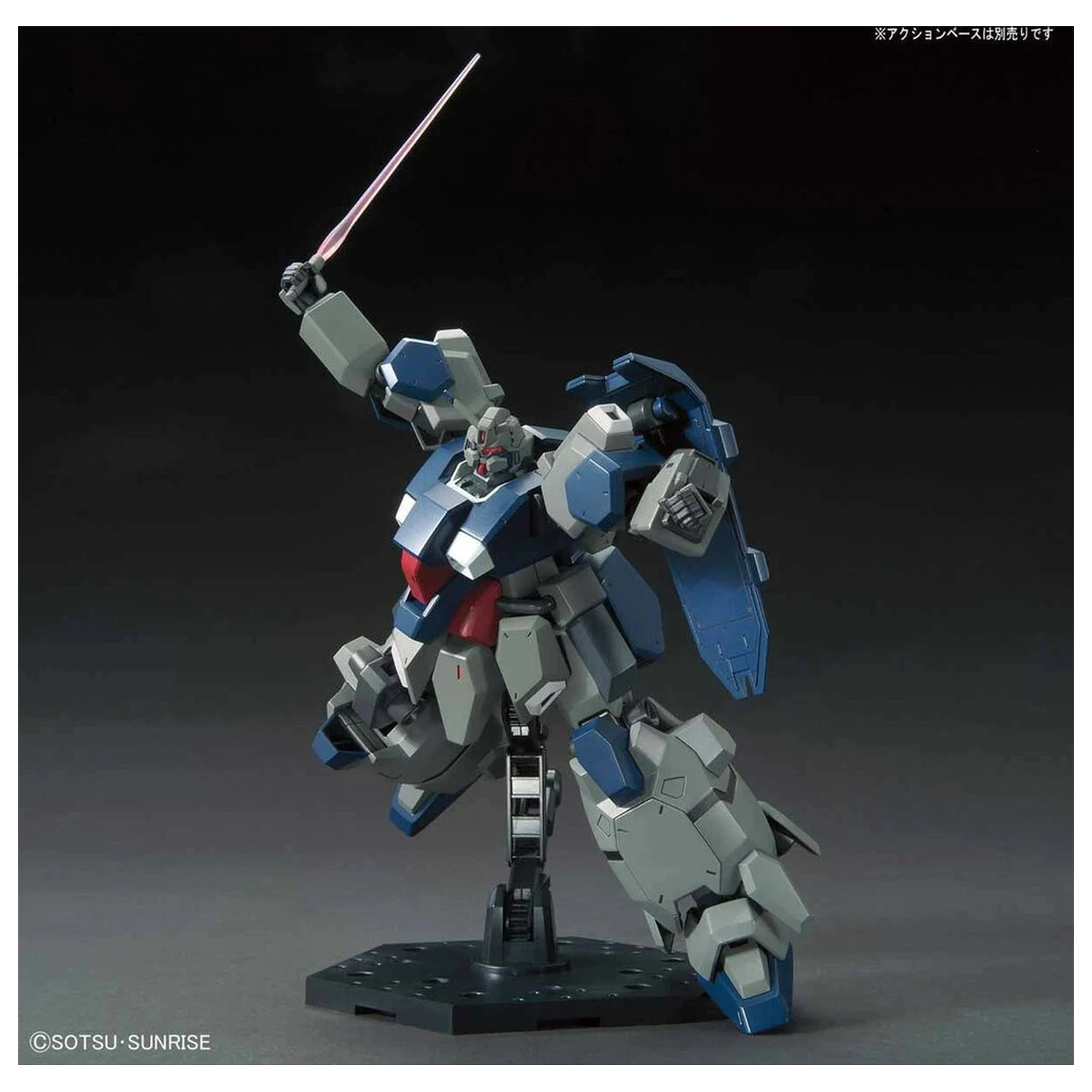 Mobile Suit Gundam HGUC 1/144 FD-03 Gustav Karl Unicorn Ver. figura modela kompleta fotografija izdelka
