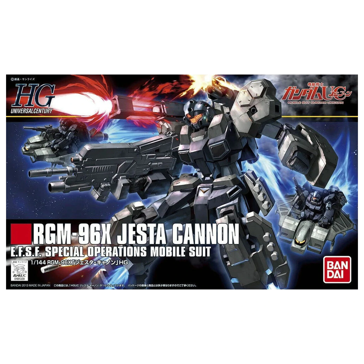 Mobile Suit Gundam HGUC 1/144 RGM-96X Jesta Cannon model komplet fotografija izdelka