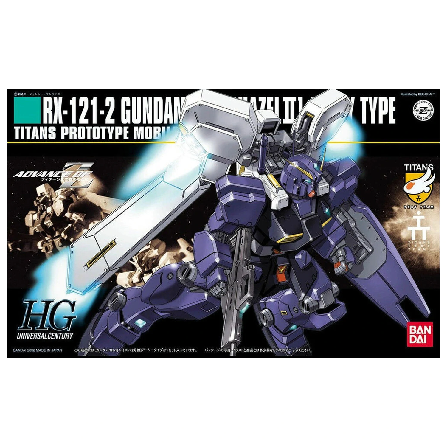 Mobile Suit Gundam HGUC 1/144 RX-121-2 Gundam HAzel TR-1 Hazel n2 komplet modela figurice fotografija izdelka