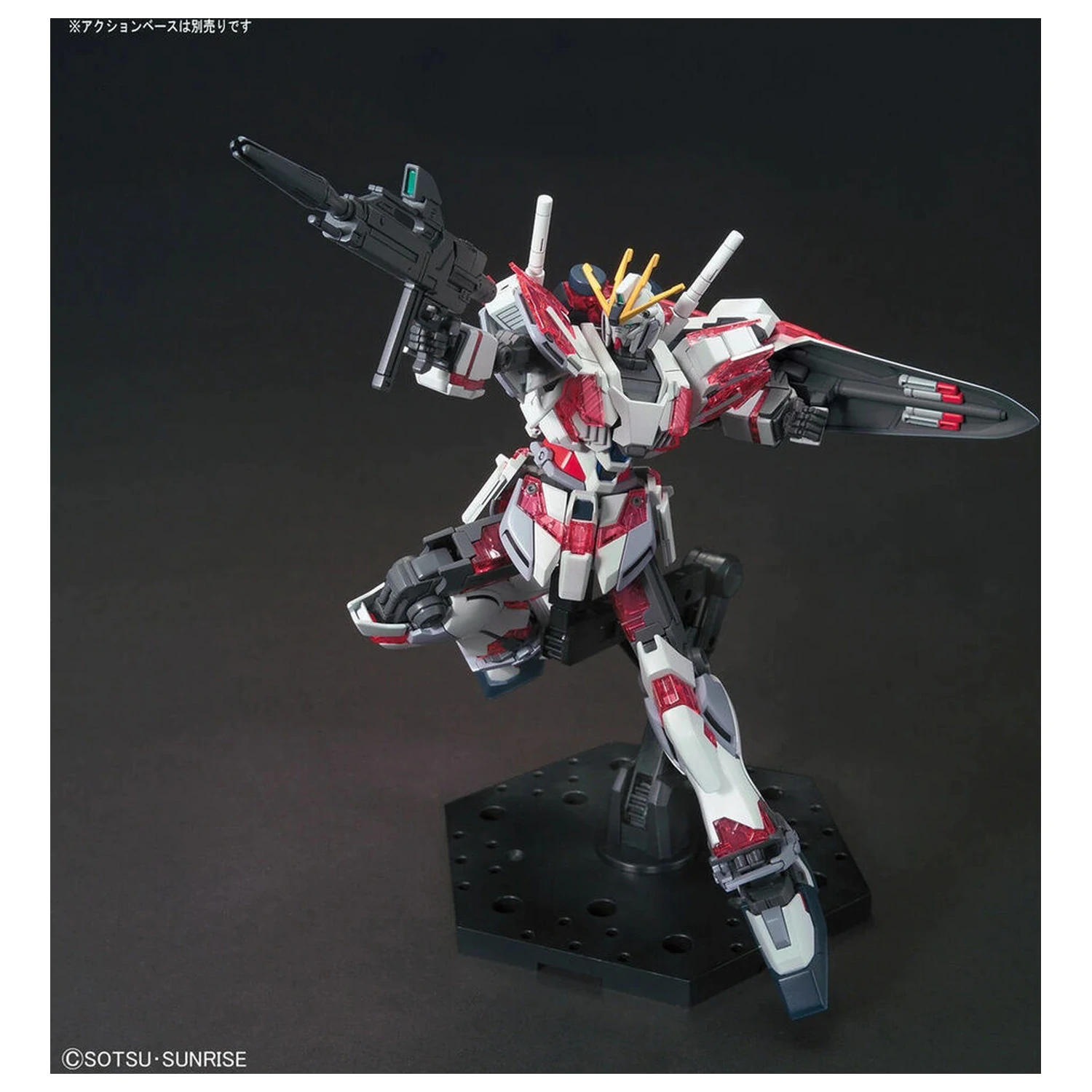 Mobile Suit Gundam HGUC 1/144 RX-9/C Narrative Gundam X-Packs model komplet figura fotografija izdelka
