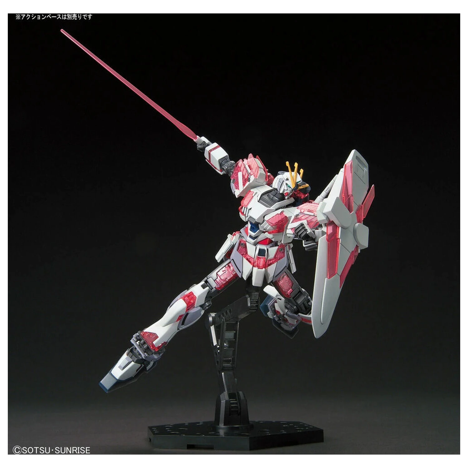Mobile Suit Gundam HGUC 1/144 RX-9/C Narrative Gundam X-Packs model komplet figura fotografija izdelka