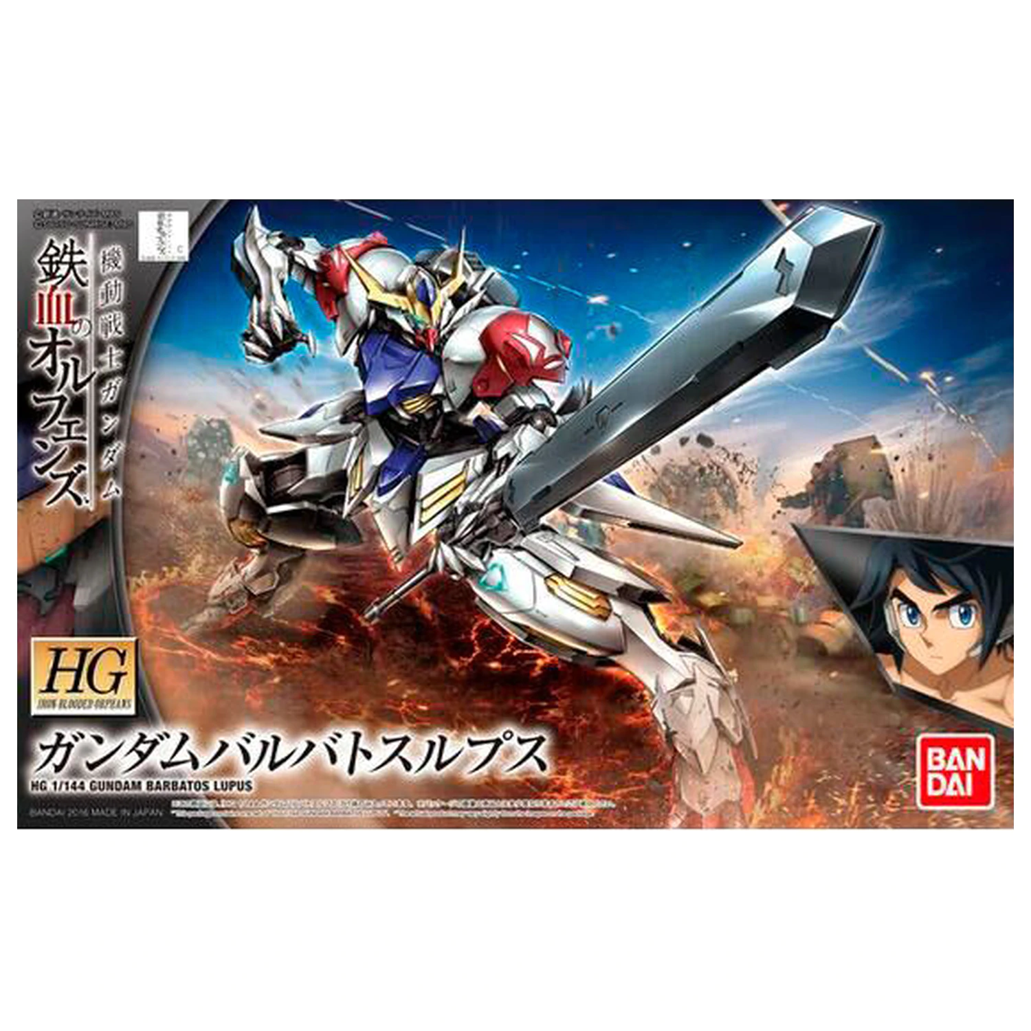 Mobile Suit Gundam: Iron-Blooded Orphans Barbatos Lupus komplet modela fotografija izdelka