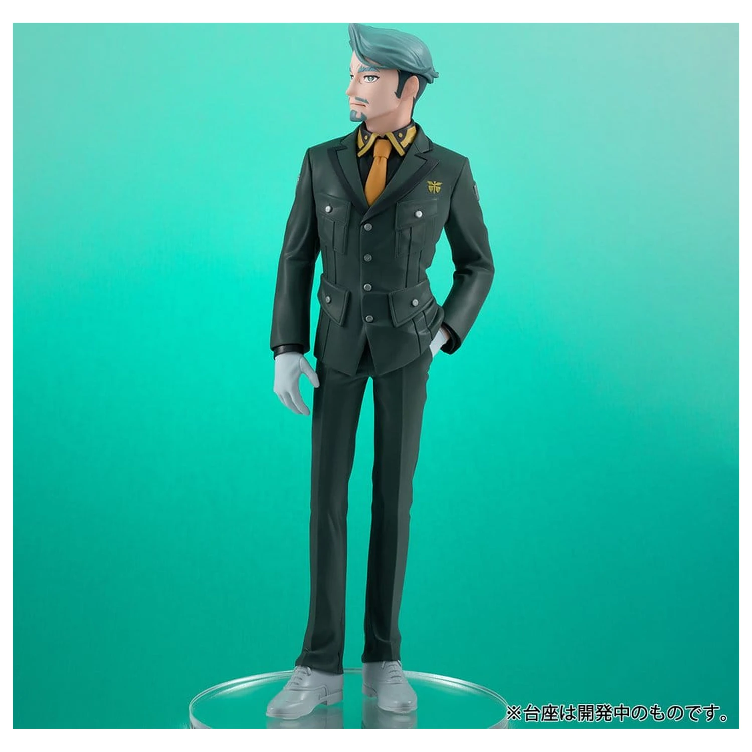 Mobile Suit Gundam Lucrea Lite PVC figura GQuuuuuuX Challia Bull 20 cm fotografija izdelka