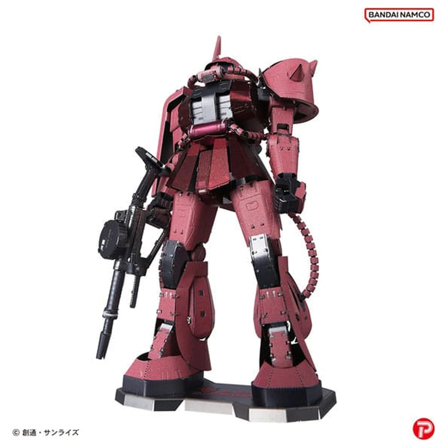 Mobile Suit Gundam Kovinska Nano Ugankasta Maketa Komplet Char´s Zaku 13 cm fotografija izdelka