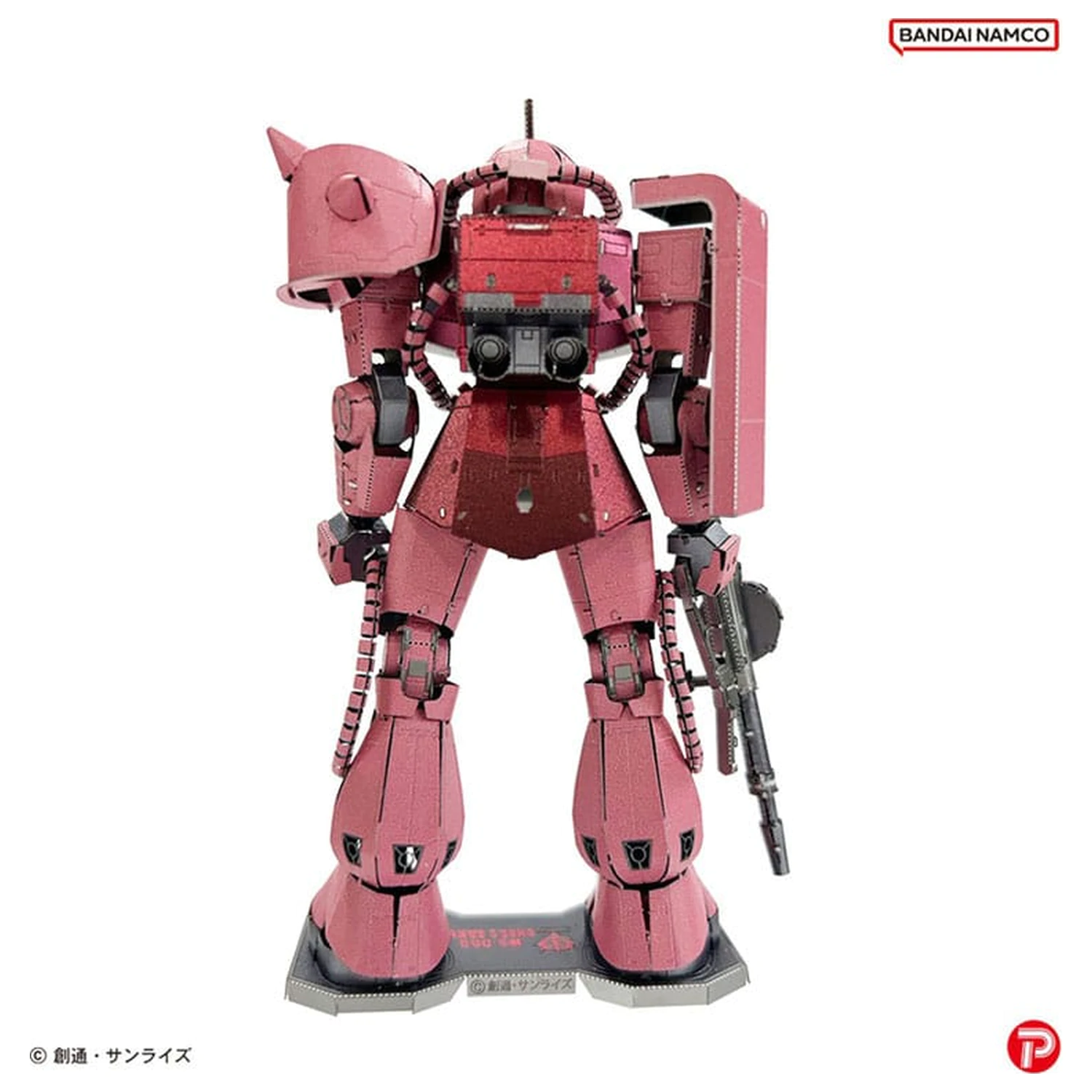 Mobile Suit Gundam Kovinska Nano Ugankasta Maketa Komplet Char´s Zaku 13 cm fotografija izdelka