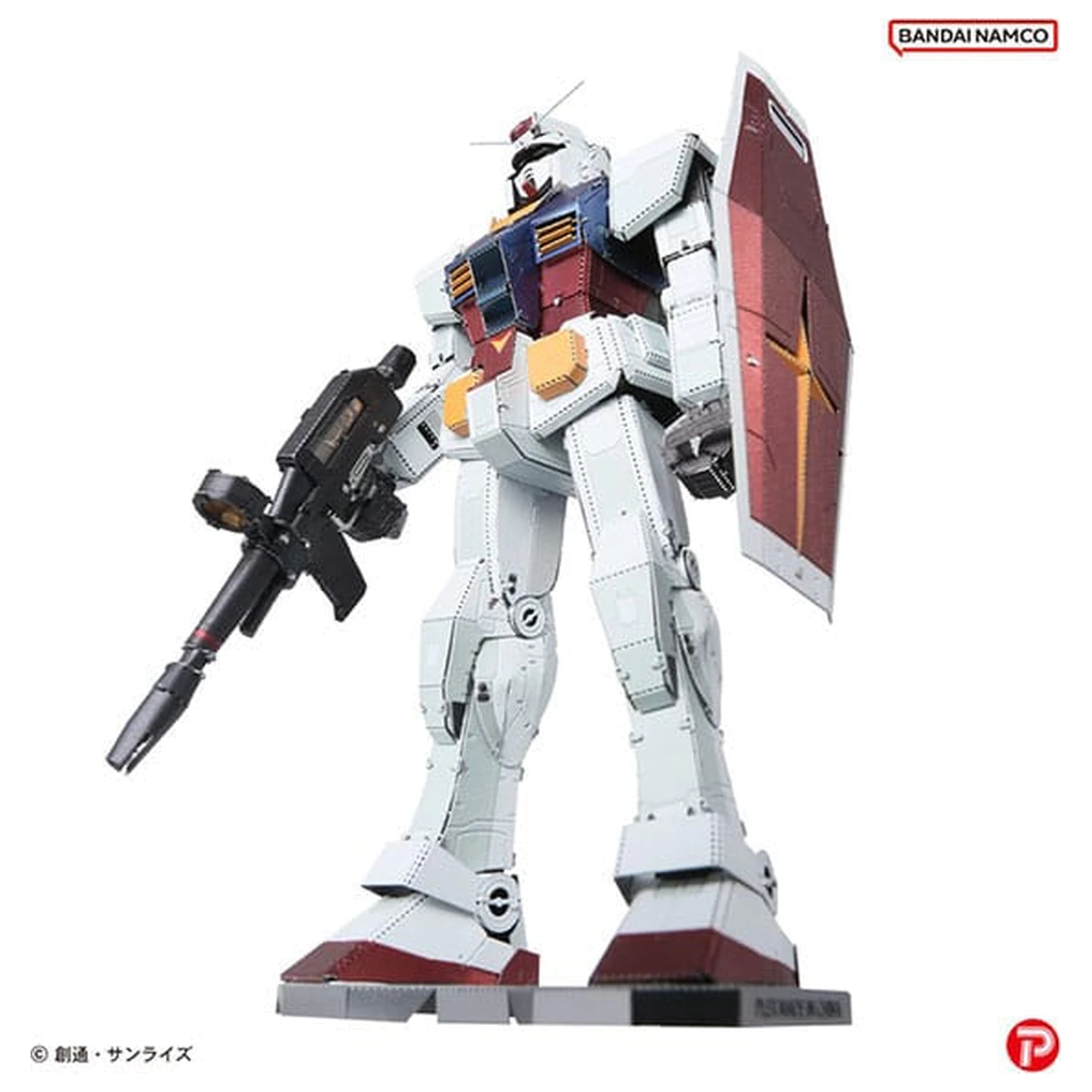 Mobile Suit Gundam Metallic Nano sestavljanka Model Komplet RX-78-2 12 cm fotografija izdelka