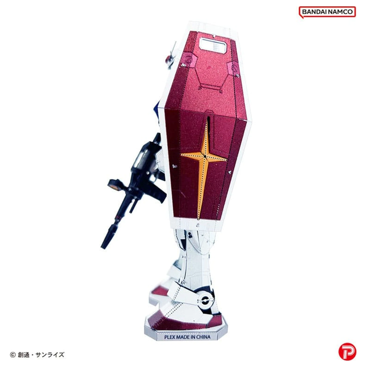 Mobile Suit Gundam Metallic Nano sestavljanka Model Komplet RX-78-2 12 cm fotografija izdelka