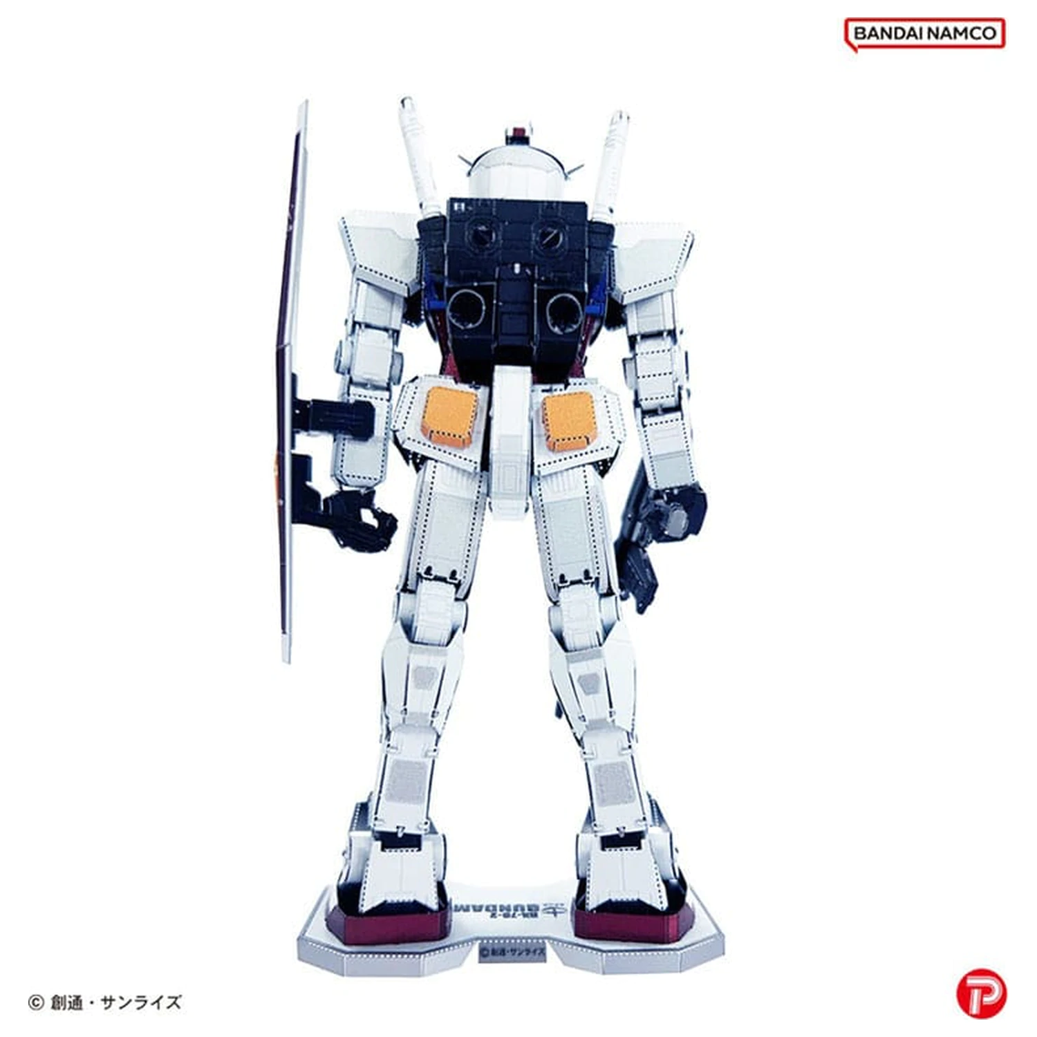 Mobile Suit Gundam Metallic Nano sestavljanka Model Komplet RX-78-2 12 cm fotografija izdelka