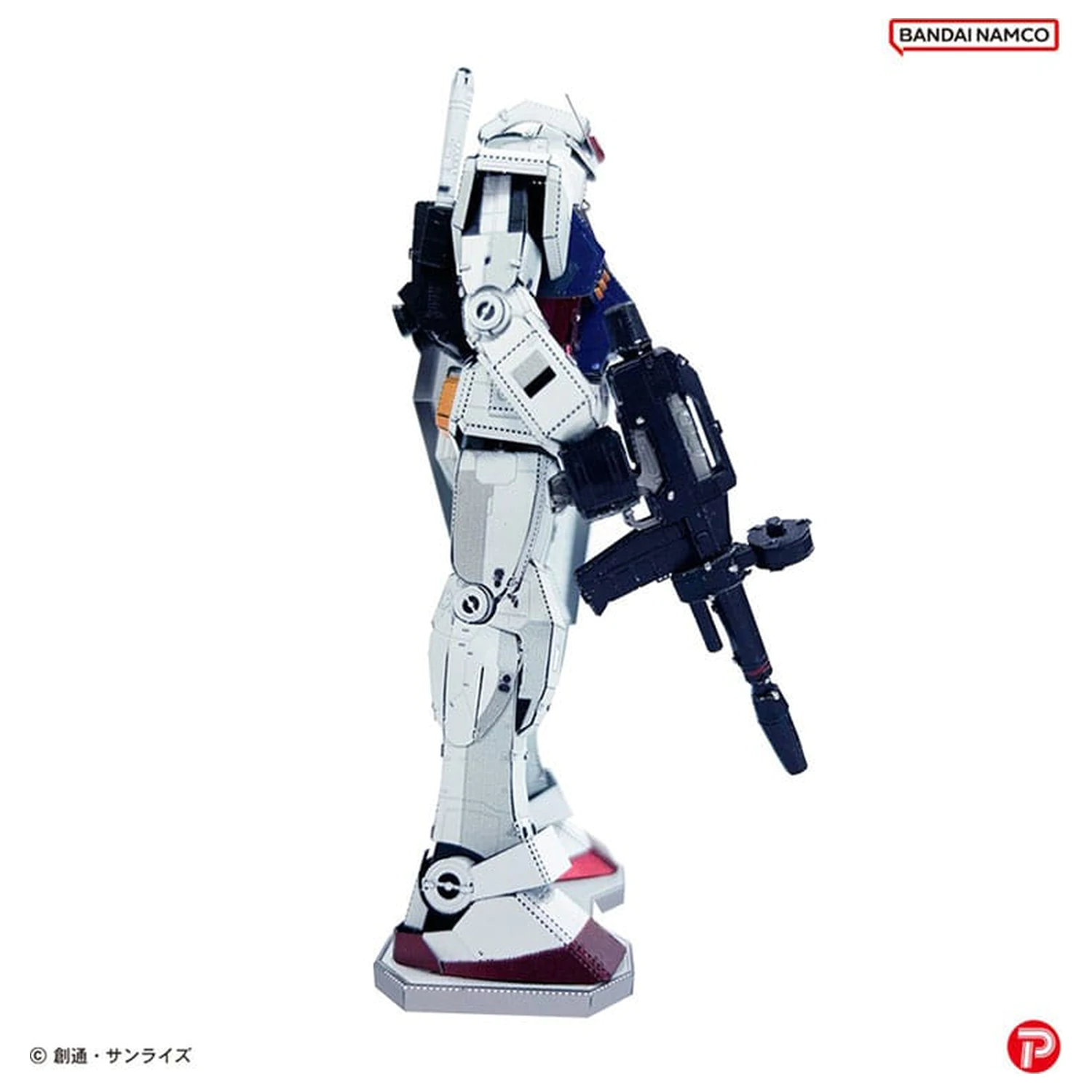 Mobile Suit Gundam Metallic Nano sestavljanka Model Komplet RX-78-2 12 cm fotografija izdelka