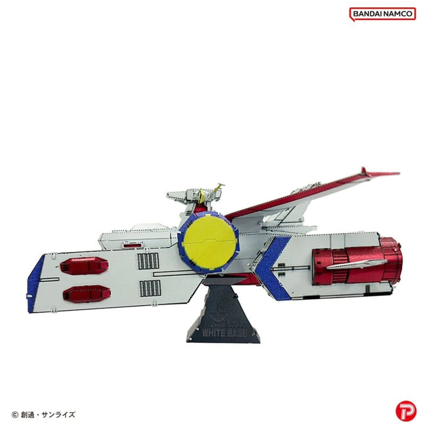 Mobile Suit Gundam Kovinska Nano Sestavljanka Model Komplet White Base 6 cm fotografija izdelka