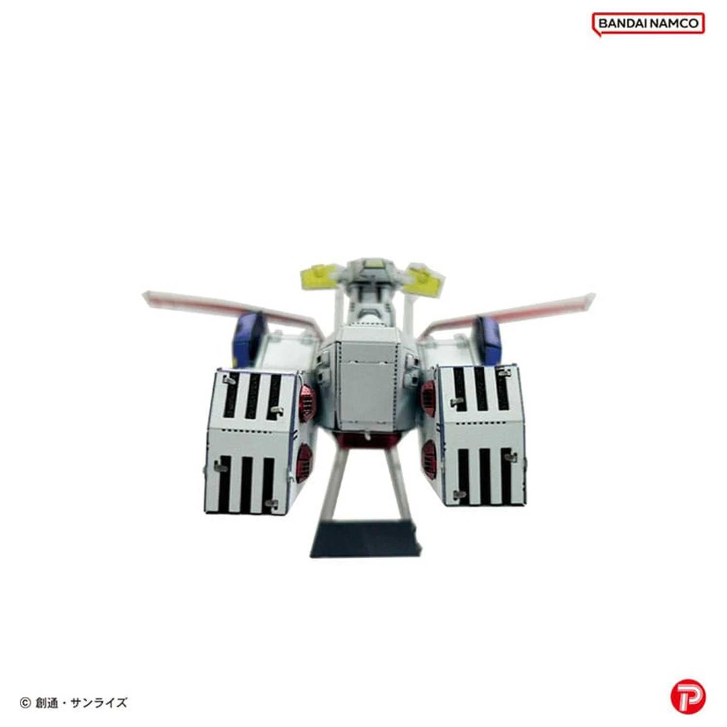 Mobile Suit Gundam Kovinska Nano Sestavljanka Model Komplet White Base 6 cm fotografija izdelka