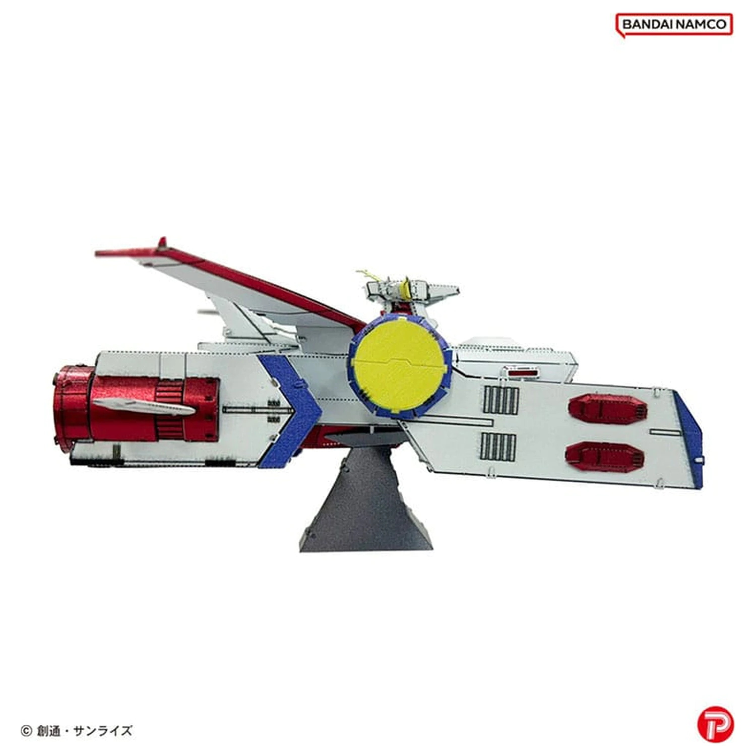 Mobile Suit Gundam Kovinska Nano Sestavljanka Model Komplet White Base 6 cm fotografija izdelka