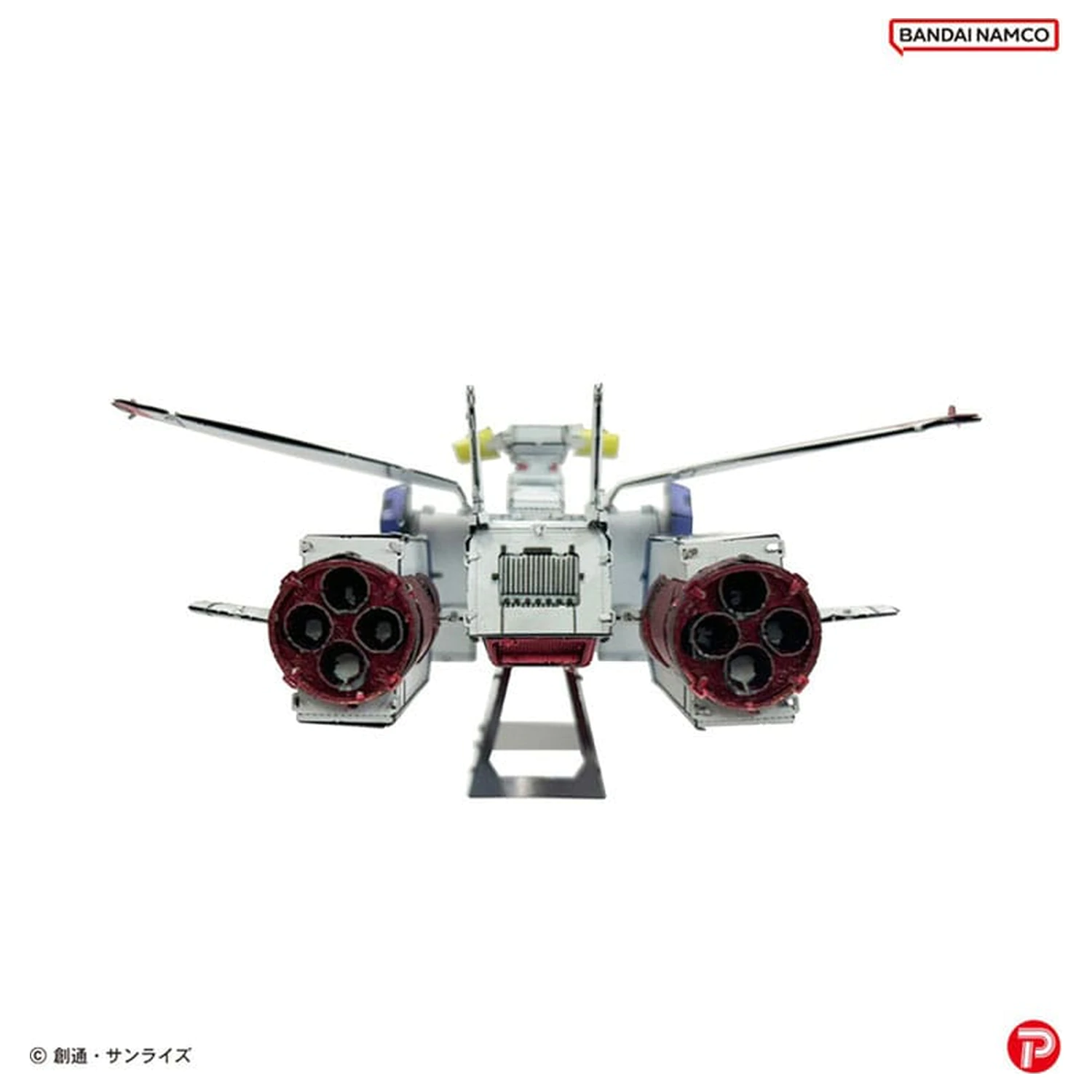 Mobile Suit Gundam Kovinska Nano Sestavljanka Model Komplet White Base 6 cm fotografija izdelka
