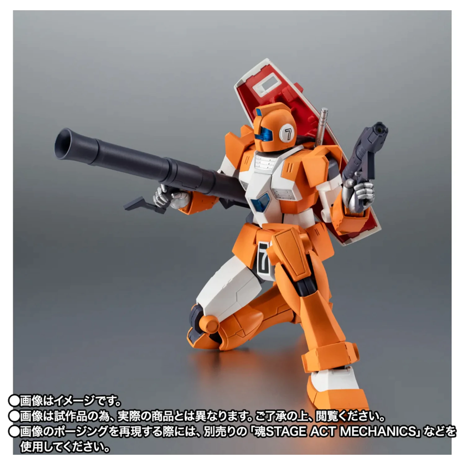 Mobile Suit Gundam MSV Side MS TGM 79 GM Trainer Robotska figura 12,5 cm fotografija izdelka
