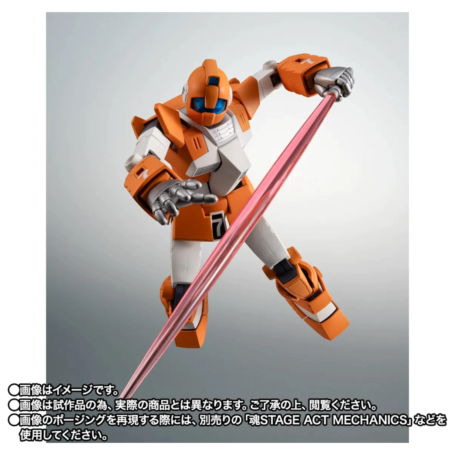Mobile Suit Gundam MSV Side MS TGM 79 GM Trainer Robotska figura 12,5 cm fotografija izdelka