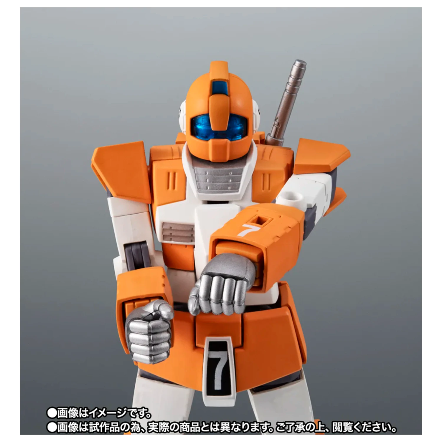 Mobile Suit Gundam MSV Side MS TGM 79 GM Trainer Robotska figura 12,5 cm fotografija izdelka