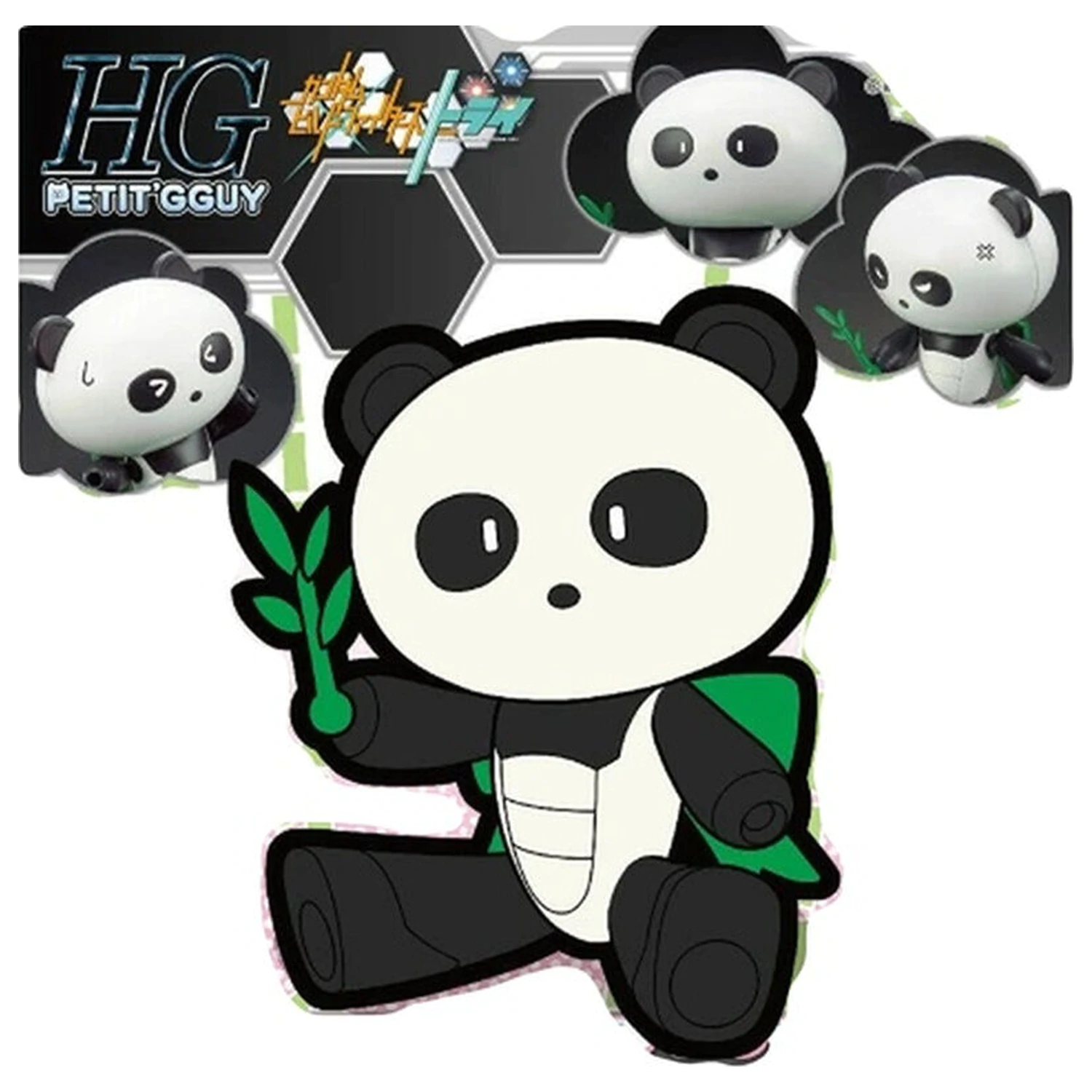 Mobile Suit Gundam Panda Gguy HGPG 1/144 komplet za sestavljanje modela figure fotografija izdelka