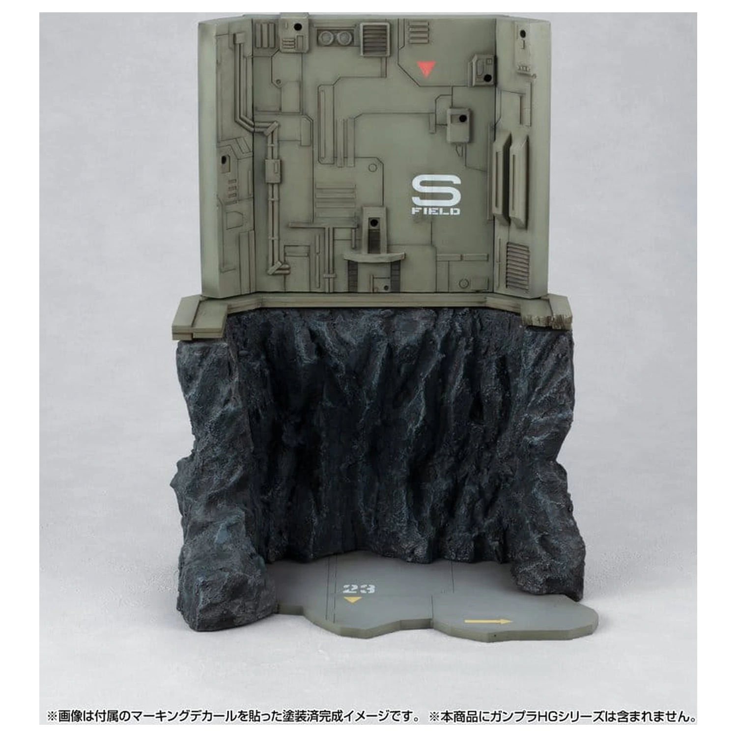 Mobile Suit Gundam Realistic Model Series Diorama G Structure GS03M Zadnji strel (izvedba v barvi materiala) fotografija izdelka